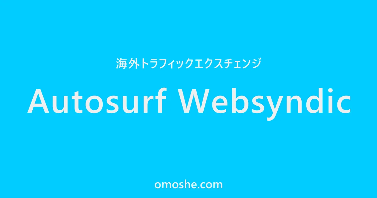 Autosurf Websyndic