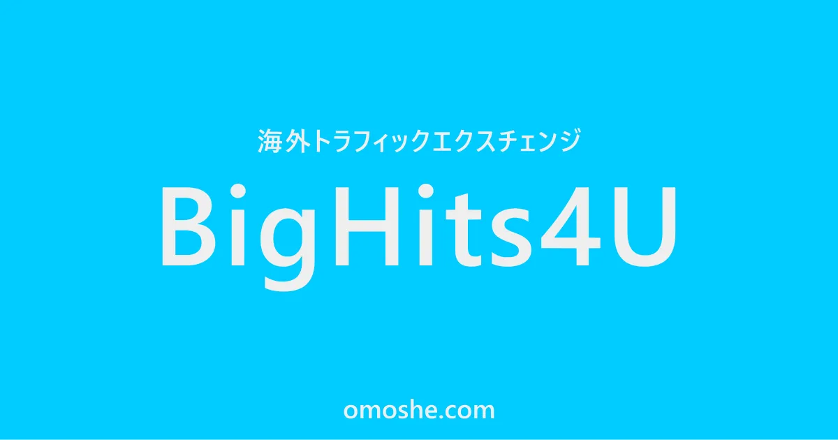 BigHits4U
