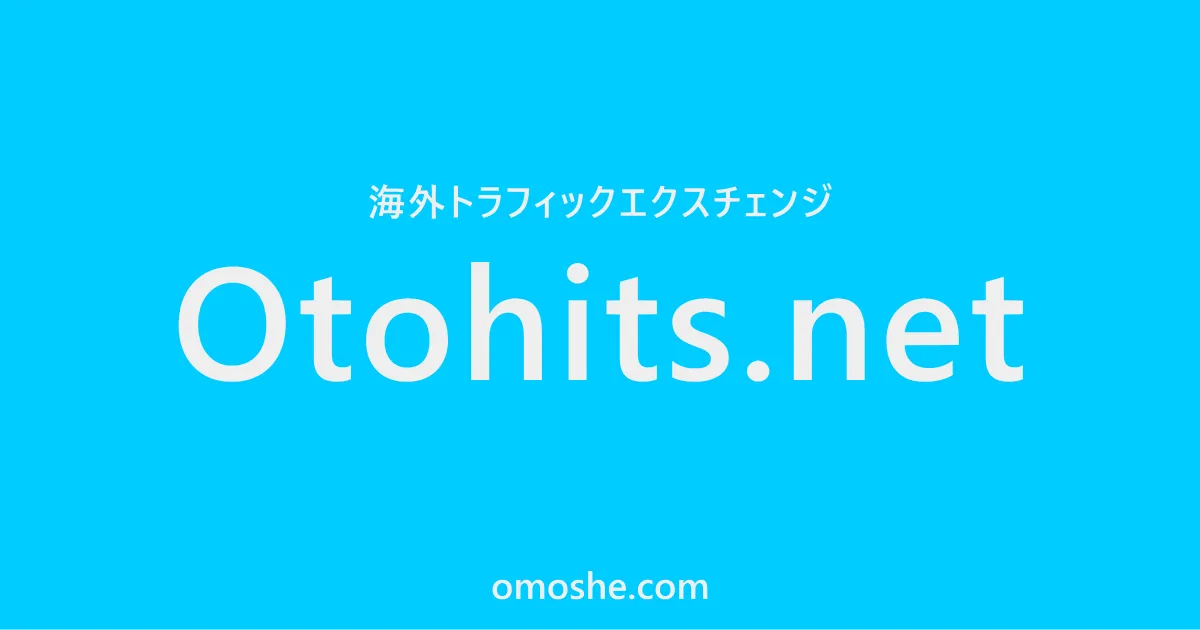 Otohits.net